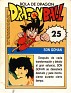 Spain  Ediciones Este Dragon Ball 25. Subida por Mike-Bell